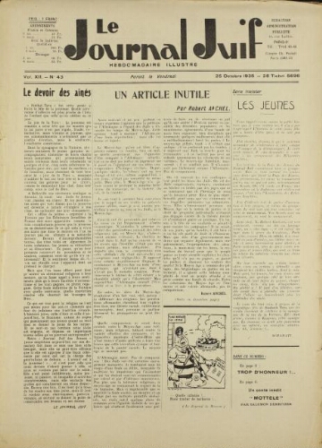 Le Journal Juif N°43 ( 25 octobre 1935 )