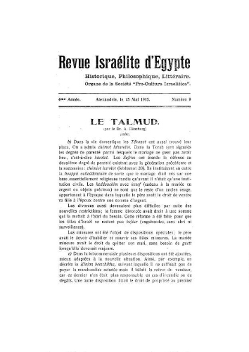 Revue israélite d'Egypte. Vol. 4 n° 9  (15 mai 1915)