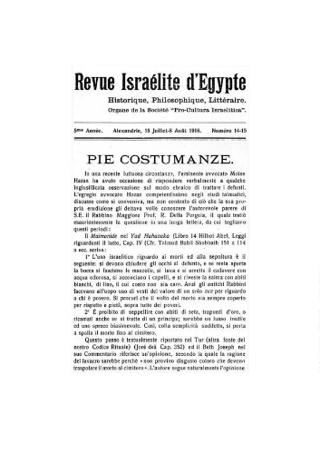 Revue israélite d'Egypte. Vol. 5 n° 14 - 15 (15 juillet - 8 aout 1916)