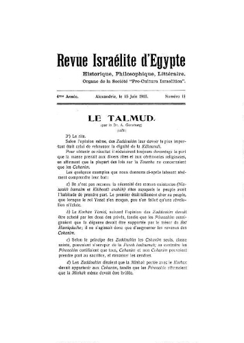 Revue israélite d'Egypte. Vol. 4 n° 11 (15 juin 1915)