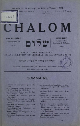 Chalom Vol. 6 n° 27 (15 mars 1927)