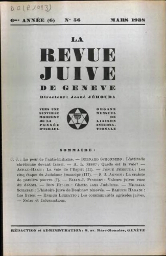 La Revue Juive de Genève. Vol. 6 n° 6 fasc. 56 (mars 1938)