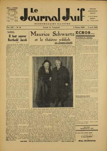 Le Journal Juif N°14 ( 05 avril 1935 )