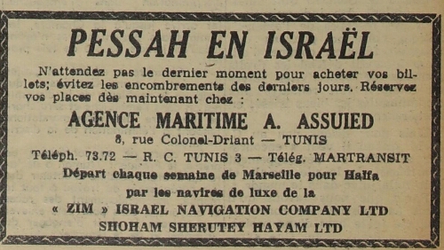Pessah en Israël