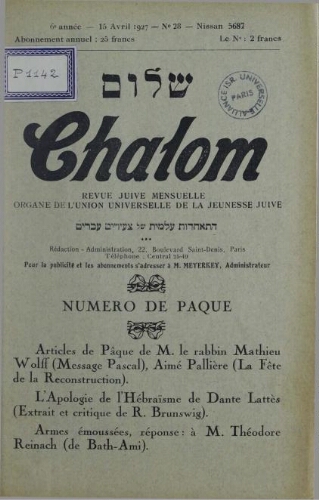 Chalom Vol. 6 n° 28 (15 avril 1927)