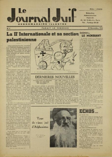 Le Journal Juif N°04 ( 23 novembre 1934 )