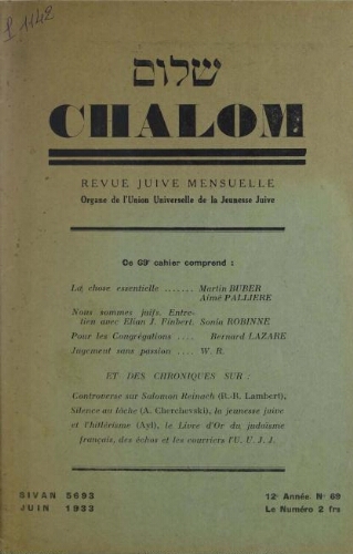 Chalom Vol. 12 n° 69 (juin 1933)
