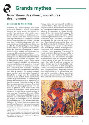 Diasporiques : les cahiers du Cercle Gaston-Crémieux N°43-Encart (Sep 2007)