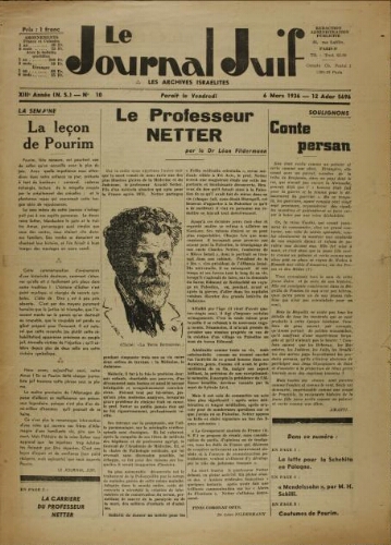 Le Journal Juif N°10 ( 06 mars 1936 )