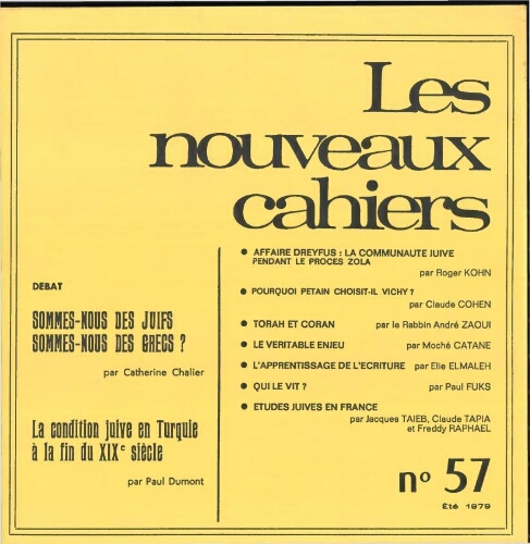 Les Nouveaux Cahiers N°057 (Eté 1979)