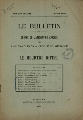Le Bulletin (Menasce) N° spécial (juillet 1925)