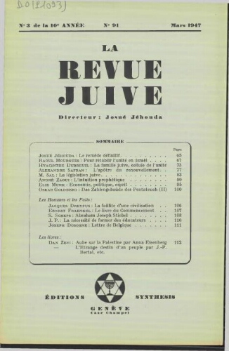 La Revue Juive de Genève. Vol. 10 n° 3 fasc.91 (mars 1947)