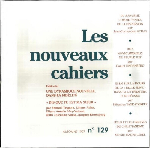 Les Nouveaux Cahiers N°129 (Automne 1997)