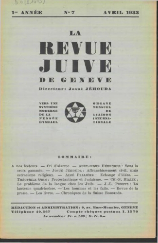La Revue Juive de Genève. Vol. 1 n° 7 fasc. 7 (mars 1933)