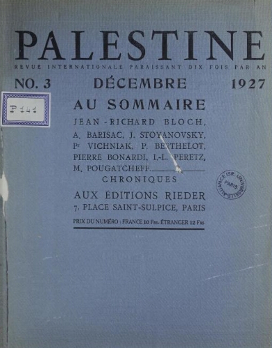 Palestine, nouvelle revue juive Vol. 1 n° 3 (décembre 1927)