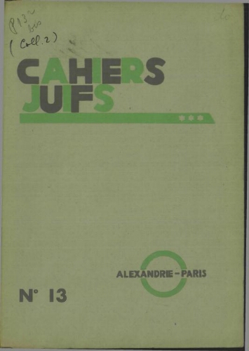 Cahiers Juifs. N° 13 (janvier-février 1935)