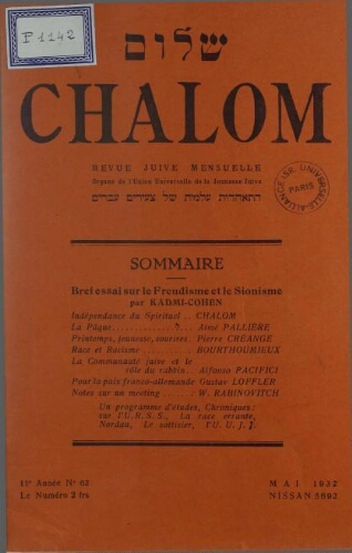 Chalom Vol. 11 n° 62 (mai 1932)