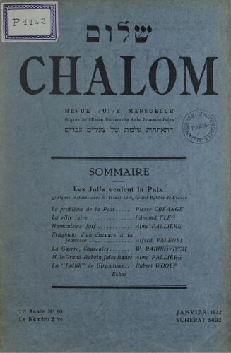 Chalom Vol. 11 n° 60 (janvier 1932)