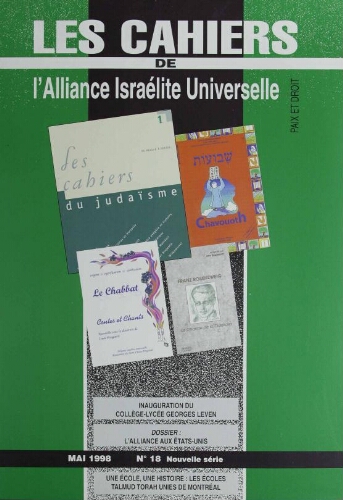 Les Cahiers de l'Alliance Israélite Universelle (Paix et Droit) (nouvelle série) N°18 (01 mai 1998)