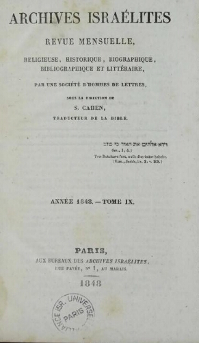Archives israélites de France. (1848  Vol.09)