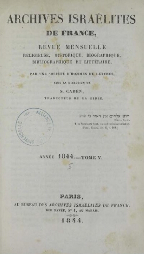 Archives israélites de France. (1844  Vol.05)