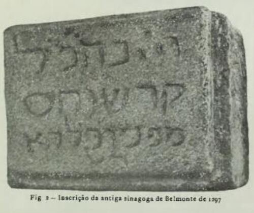 Inscriçâo da antiga sinagoga de Belmonte de 1297
