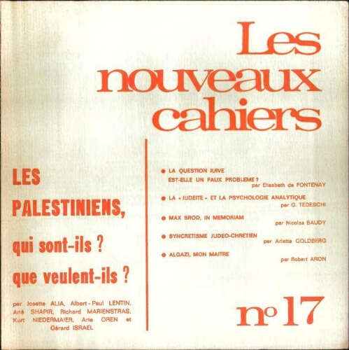 Les Nouveaux Cahiers N°017 (Printemps  1969)