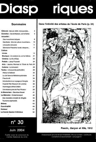 Diasporiques : les cahiers du Cercle Gaston-Crémieux N°30 (Juin 2004)
