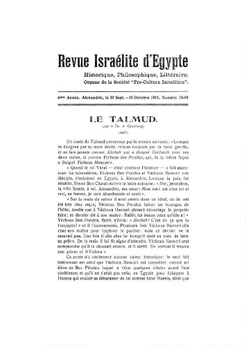Revue israélite d'Egypte. Vol. 4 n° 18 - 19 (30 septembre 1915 - 15 juillet 1915)