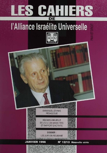 Les Cahiers de l'Alliance Israélite Universelle (Paix et Droit) (nouvelle série) N°12-13 (01 janv. 1996)