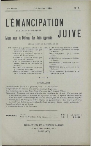 L'Emancipation Juive. Vol. 1 n° 3 (10 février 1916)
