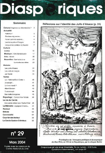 Diasporiques : les cahiers du Cercle Gaston-Crémieux N°29 (Mars 2004)